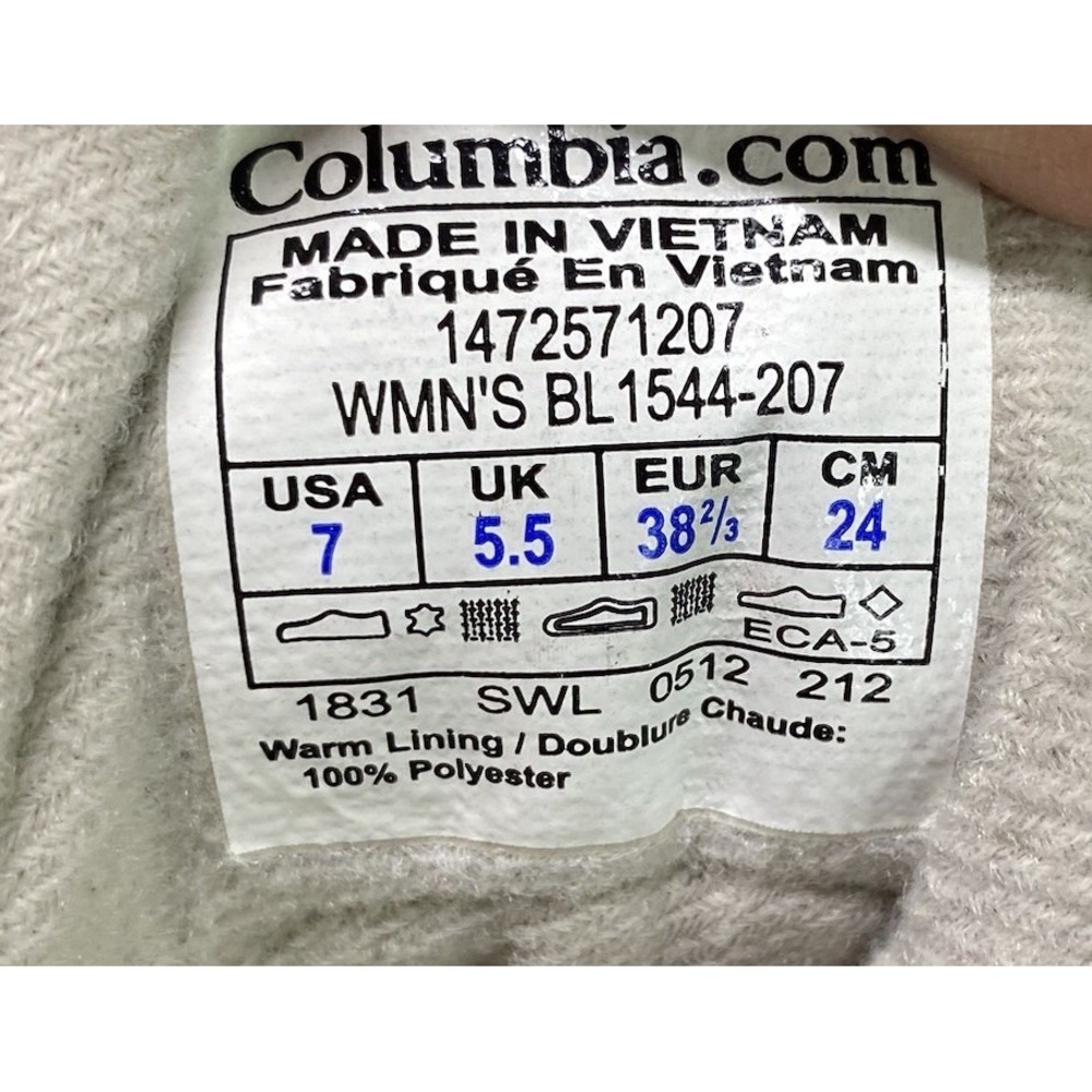 Columbia Omniheat Bugaboot 200‎ Grams Womens Maroon Winter Hiking Boots Sz.7 EUC - Picture 10 of 11
